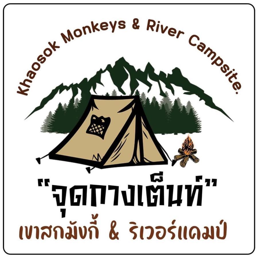 Khaosok Monkeys & River Camps Khao Sok National Park Esterno foto